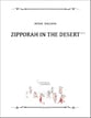 Tziporah in the Desert Orchestra sheet music cover